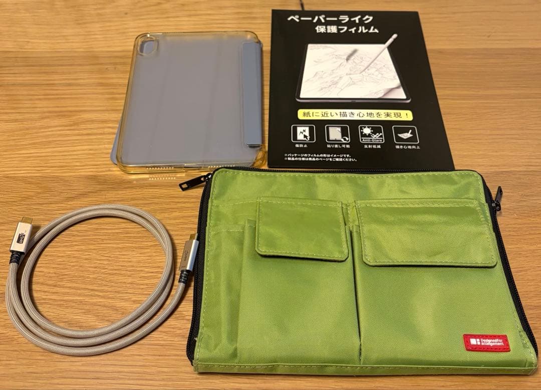 美品】iPad mini第6世代256GBパープルApplePencil第2世代