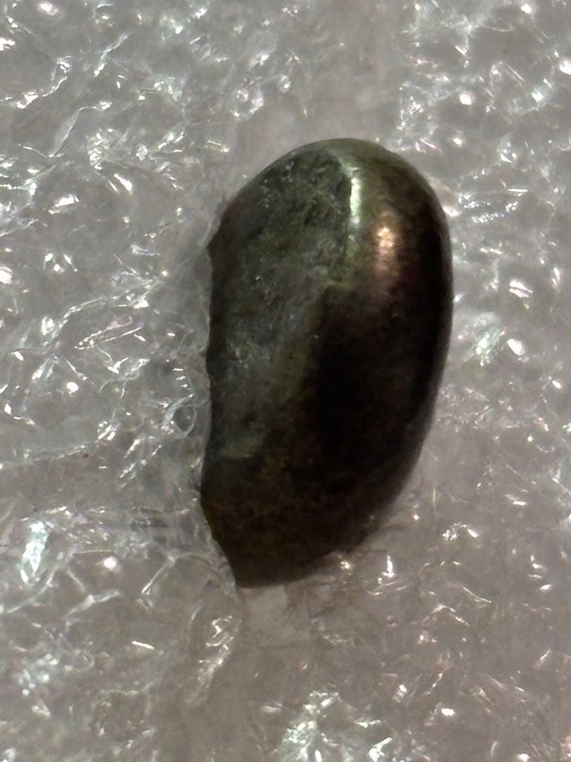 享保豆板銀 2ヶセット… No.12