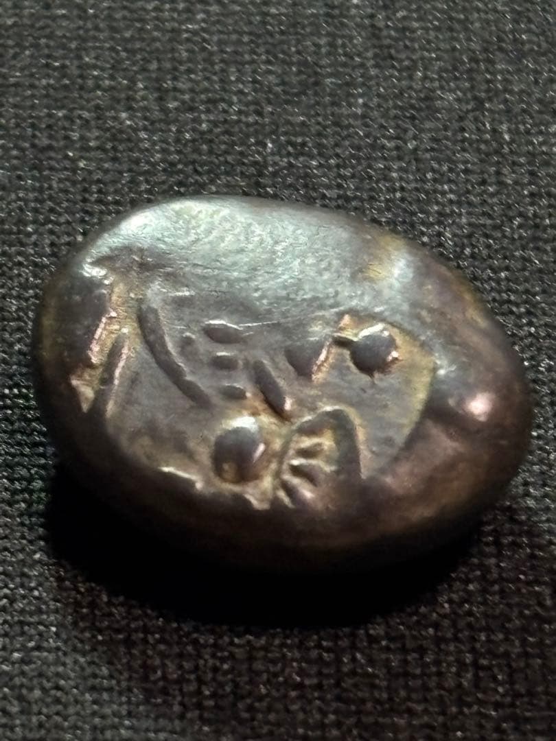 享保豆板銀 2ヶセット… No.12