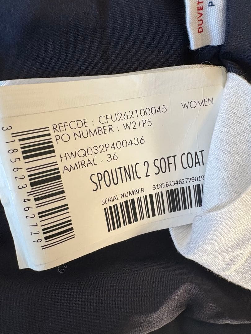 【極美品】PYRENEX SPOUTNIC 2 SOFT COAT ネイビー