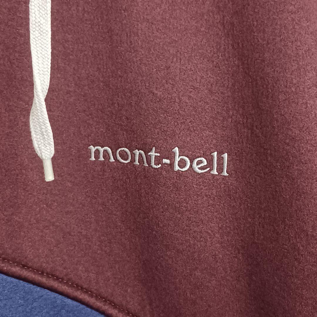 mont-bell パーカー Ｌ グレー ブルー バーガンディー