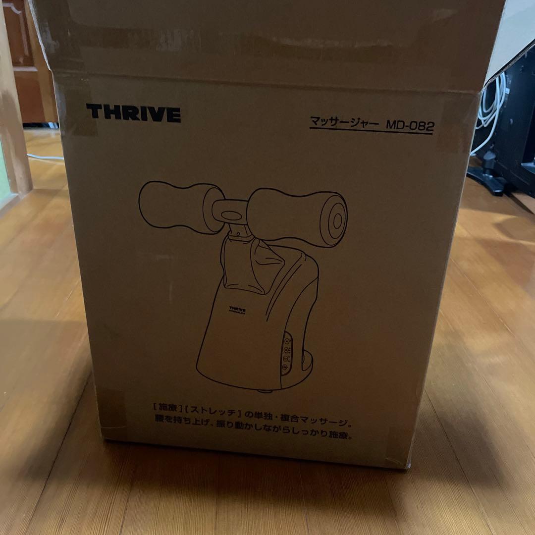 ダイレクトテレショップ