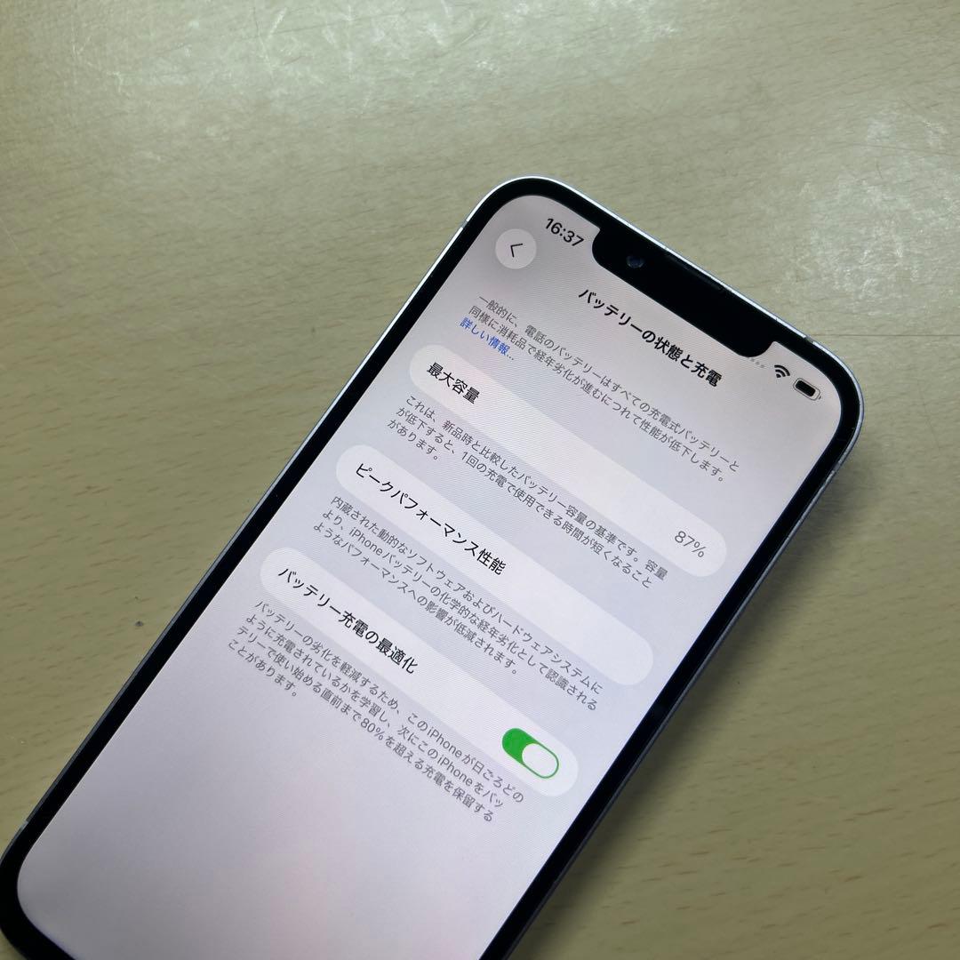 iPhone14 plus 128GB SIMフリー　割れなし