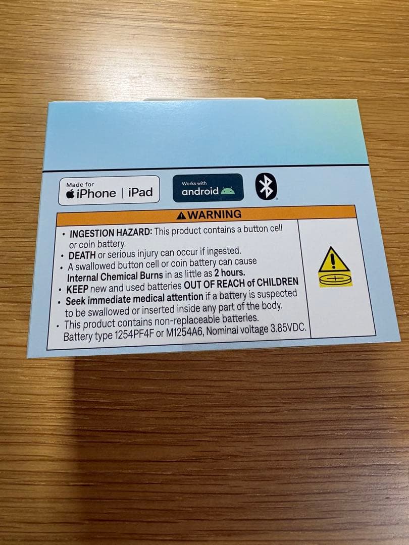 BOSE QuietComfort Earbuds blue[新品・未使用]