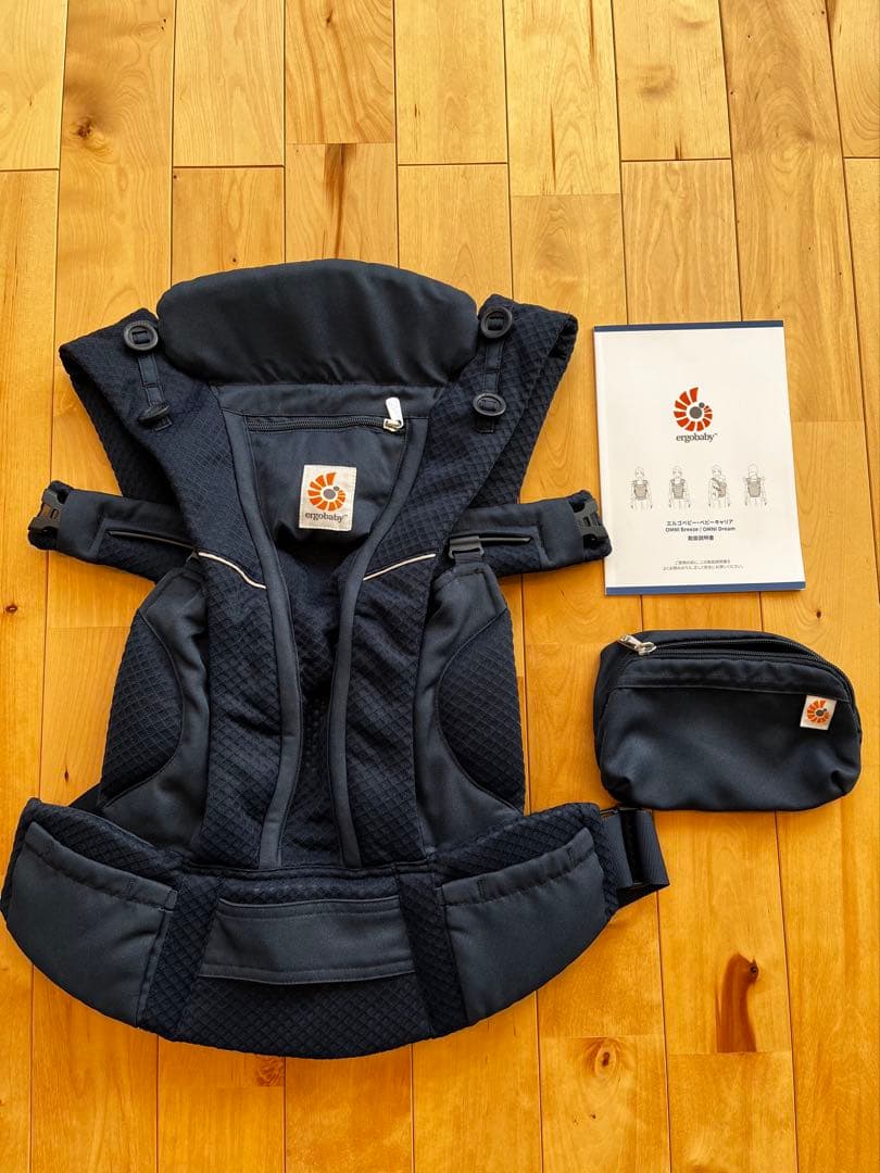 【美品】エルゴベビーオムニブリーズ　ネイビー　説明書・収納ポーチ付き