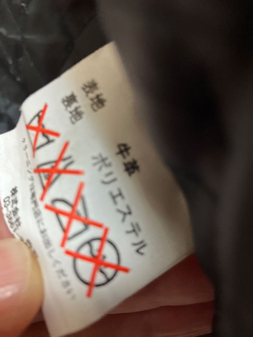 HORN WORKS レザージャケット