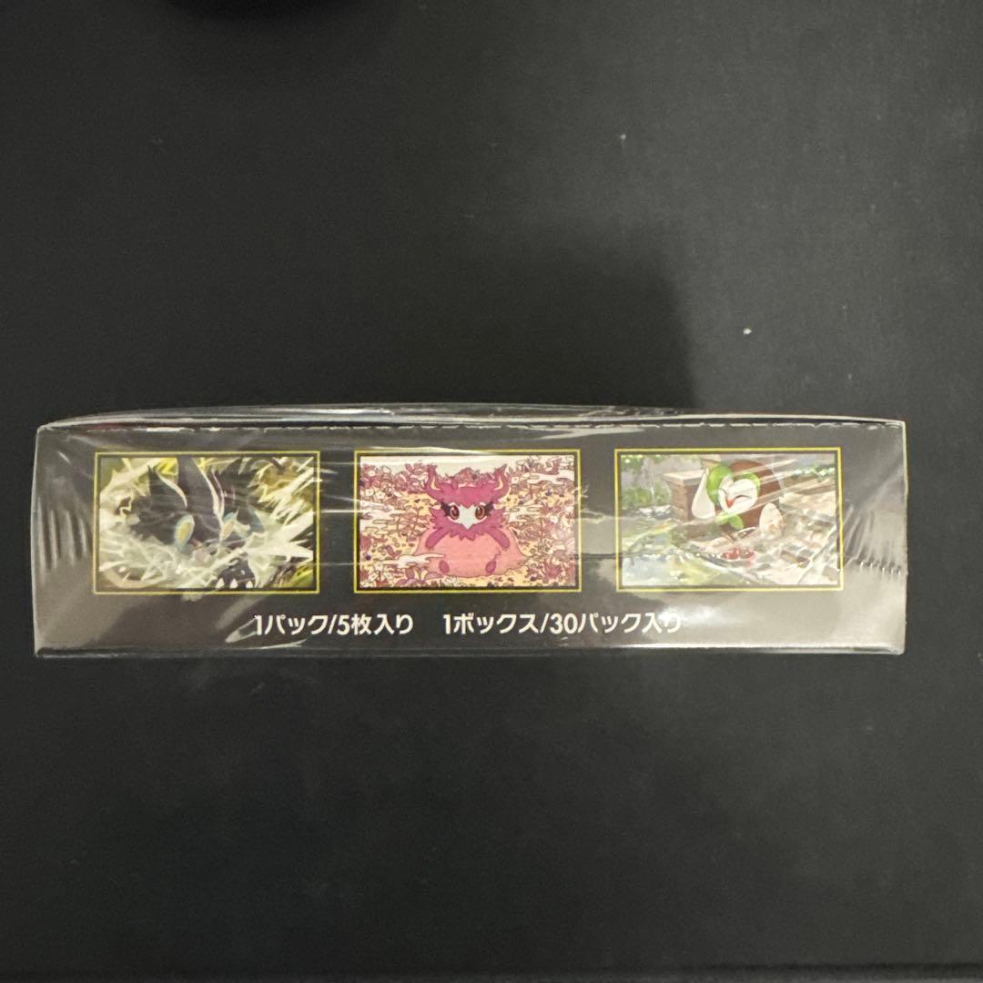 ポケモンカードゲーム MEGA ムニキスゼロ　BOX シュリンク付