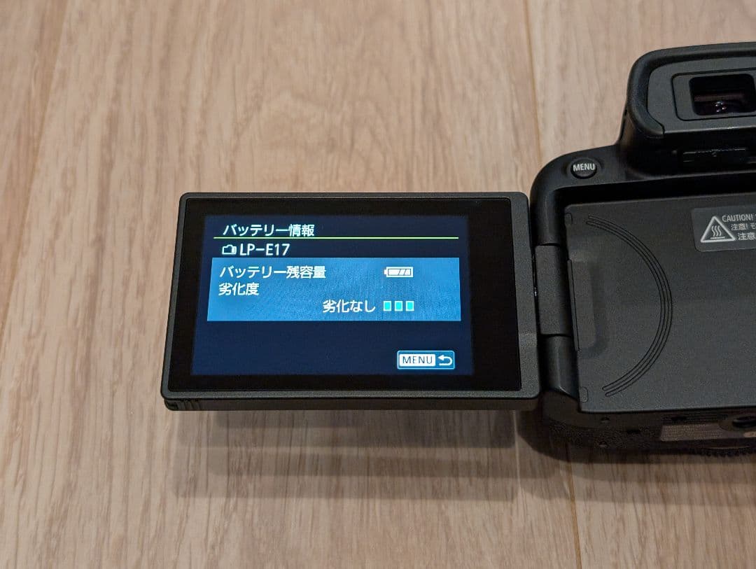 Canon EOS R10ボディ