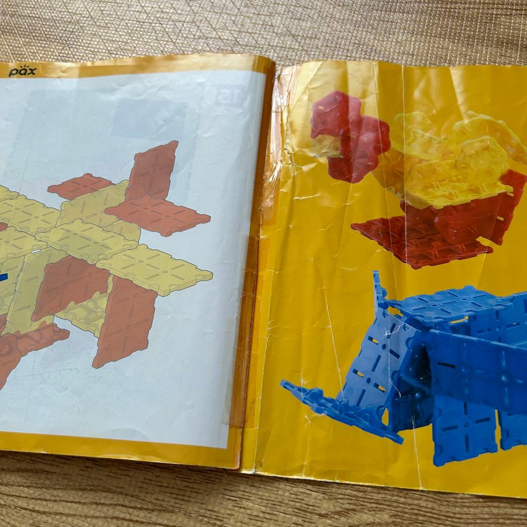 LaQ pax 264 知育玩具　パックス ラキュー