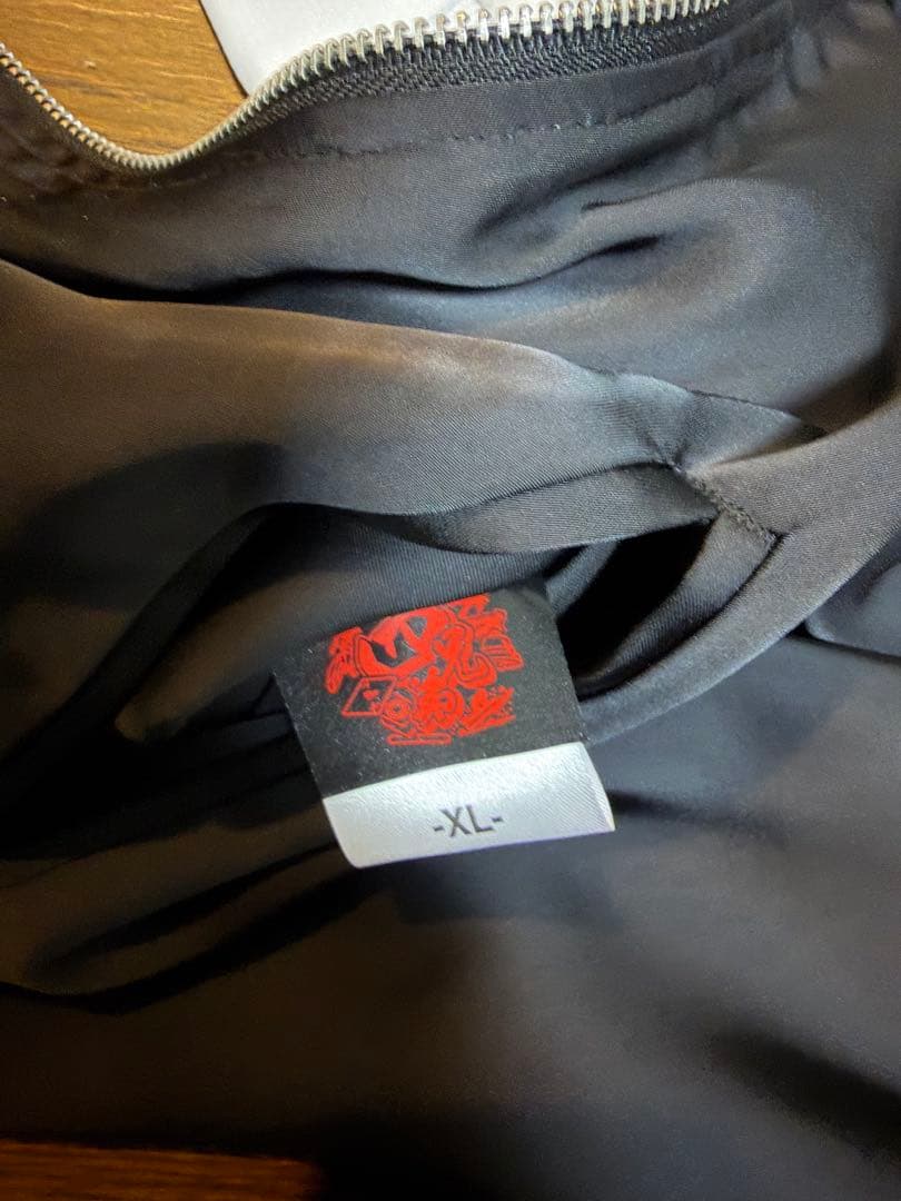 粗品チンチロスカジャン XL 四兄弟　新品