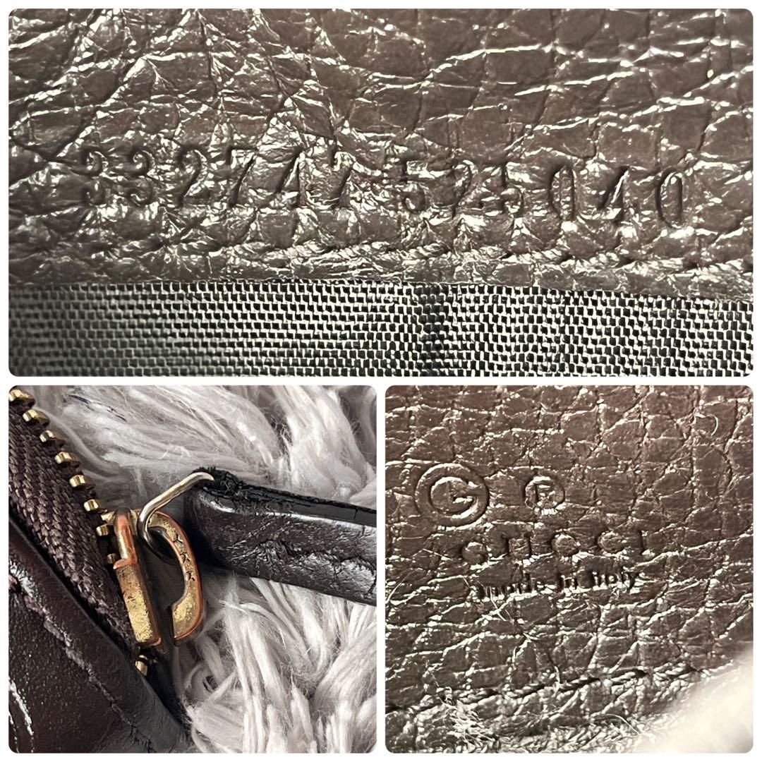 良品　GUCCI シマ　ラウンドファスナー　L字　ダークブラウン　長財布