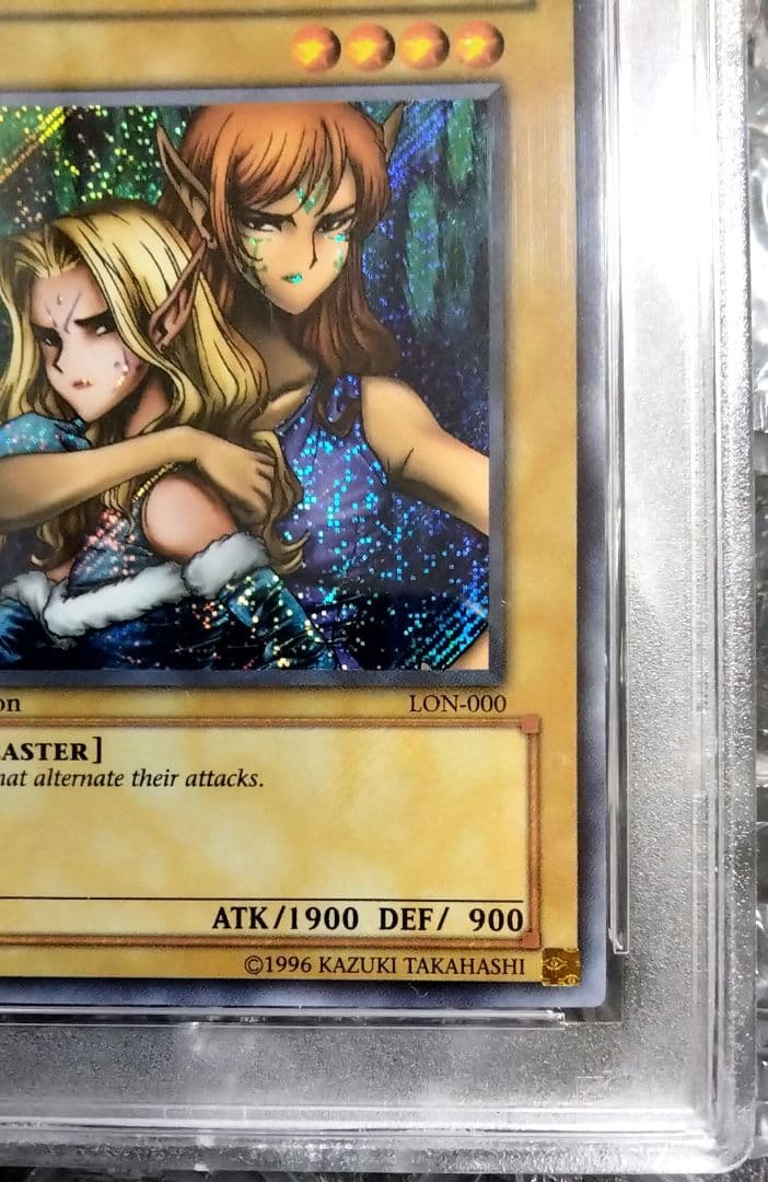 旧アジア 1st PSA10 ヂェミナイ・エルフ 初期 遊戯王 シク 000