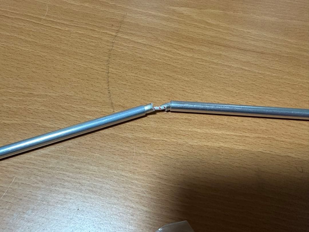 ☆ Whole Earth (ホールアース) EARTH TRIPPER SC