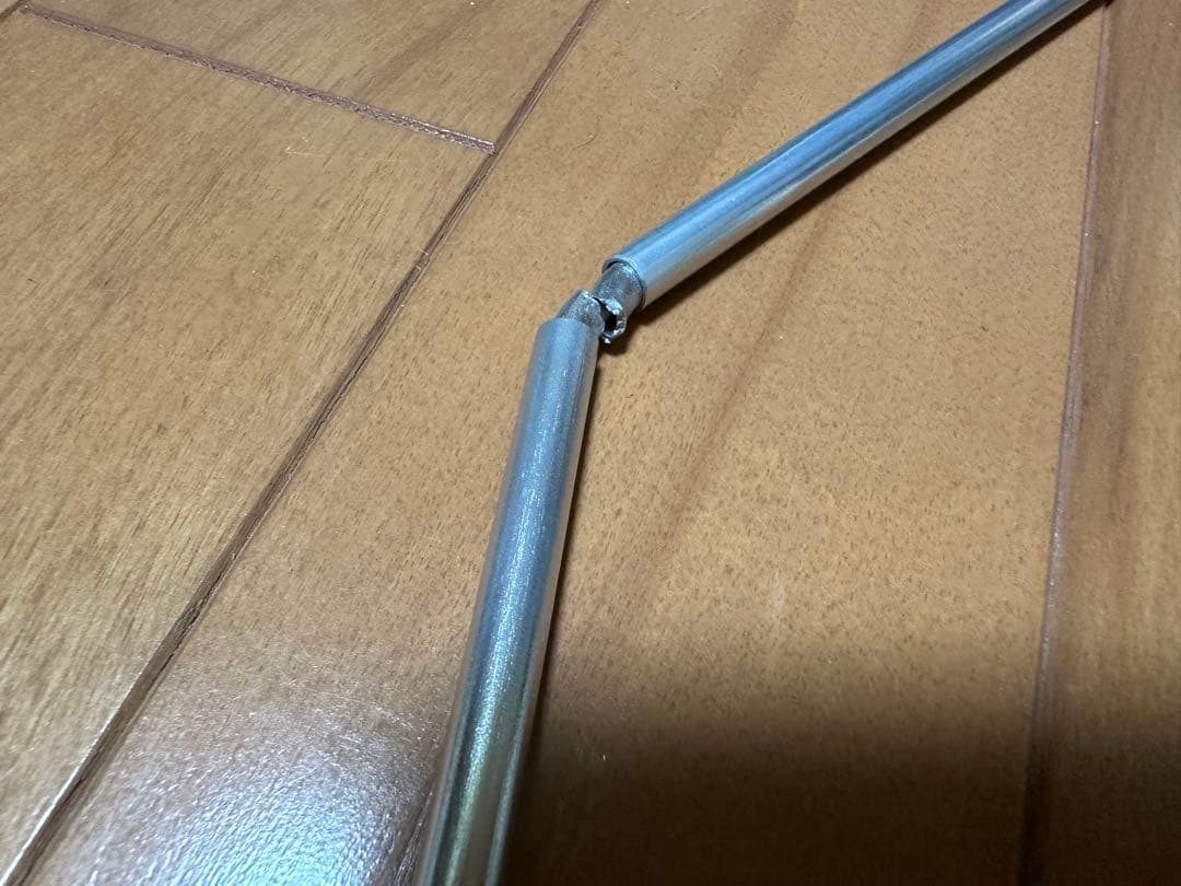 ☆ Whole Earth (ホールアース) EARTH TRIPPER SC