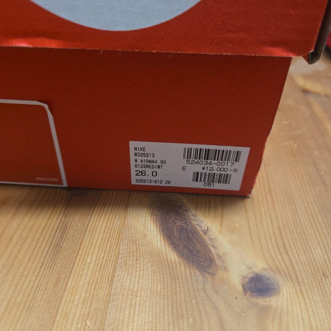 Nike Air Max90 エアマックス90 赤白