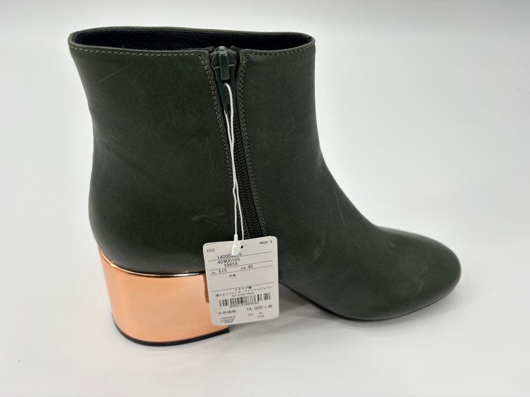 MM6 Maison Margiela レザー ショートブーツ