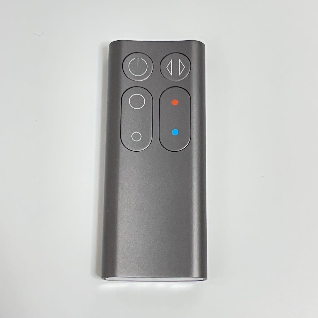 Dyson AM05 Hot+Cool ホットアンドクール　扇風機