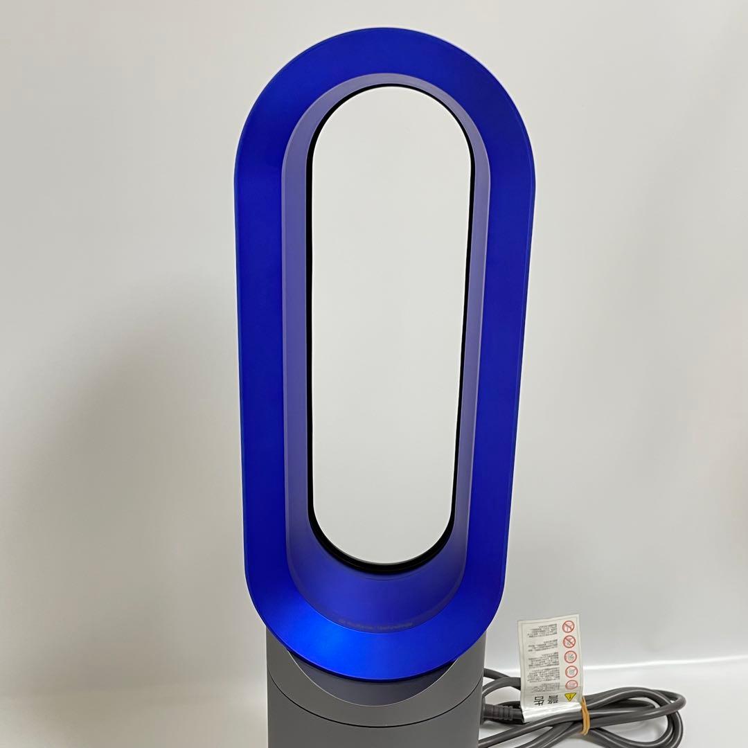 Dyson AM05 Hot+Cool ホットアンドクール　扇風機