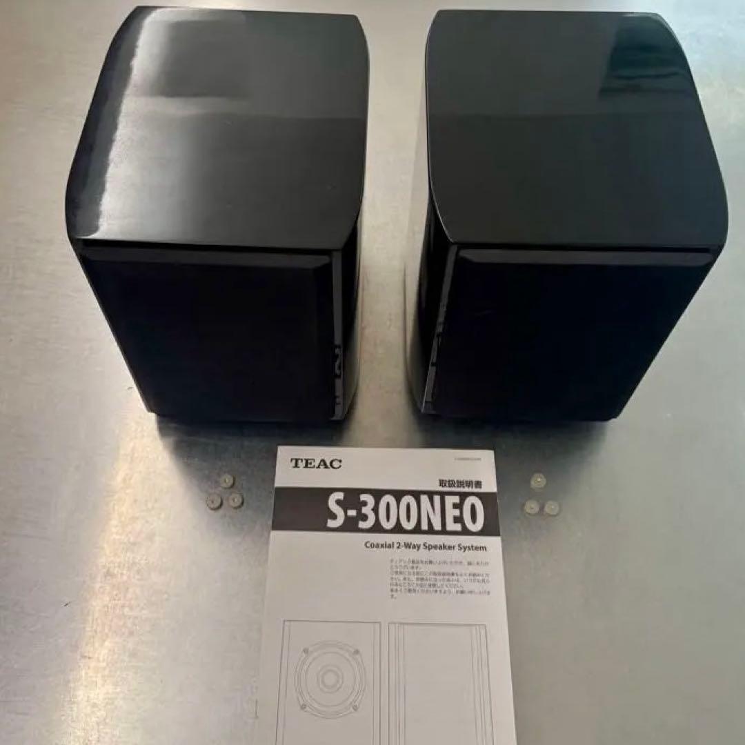 TEAC スピーカー　S-300NEO