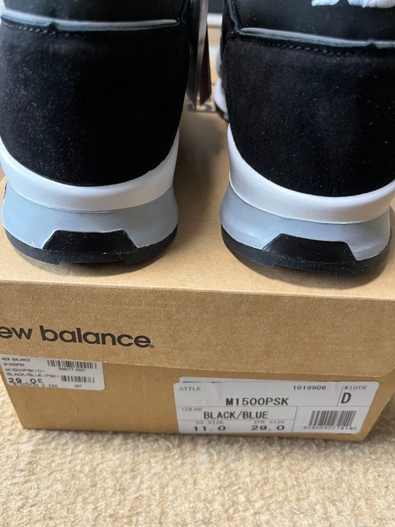 New Balance M1500PSK 29cmUK製 新品未使用国内正規品