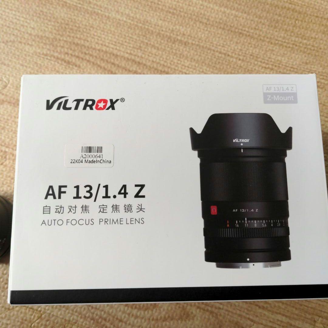 VILTROX Nikon **Zマウント** AF13mm F1.4 ほぼ新品