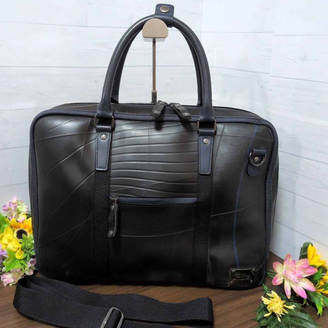SEAL シール　2way ビジネスバッグ　ブリーフケース　メンズバッグ　極美品