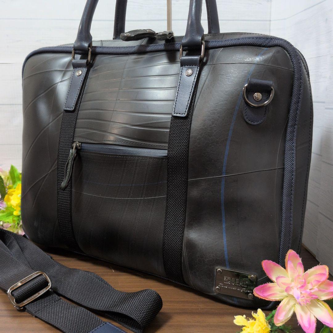 SEAL シール　2way ビジネスバッグ　ブリーフケース　メンズバッグ　極美品