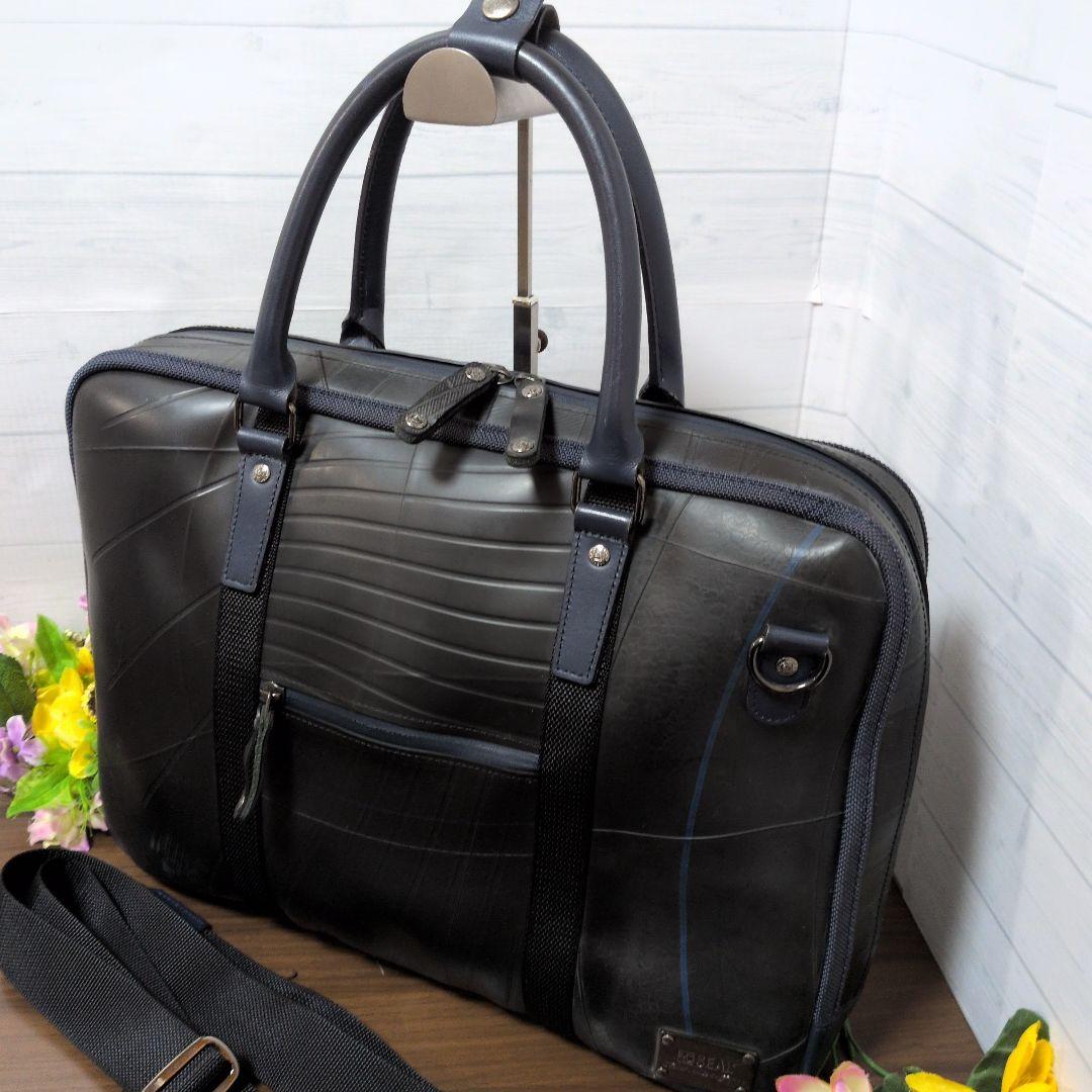 SEAL シール　2way ビジネスバッグ　ブリーフケース　メンズバッグ　極美品