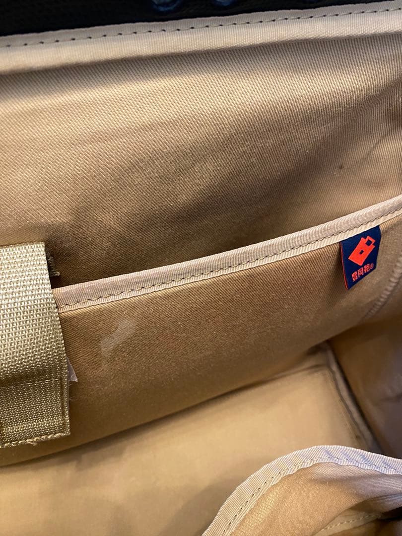 黒 ビジネスバッグ 編み込みデザイン