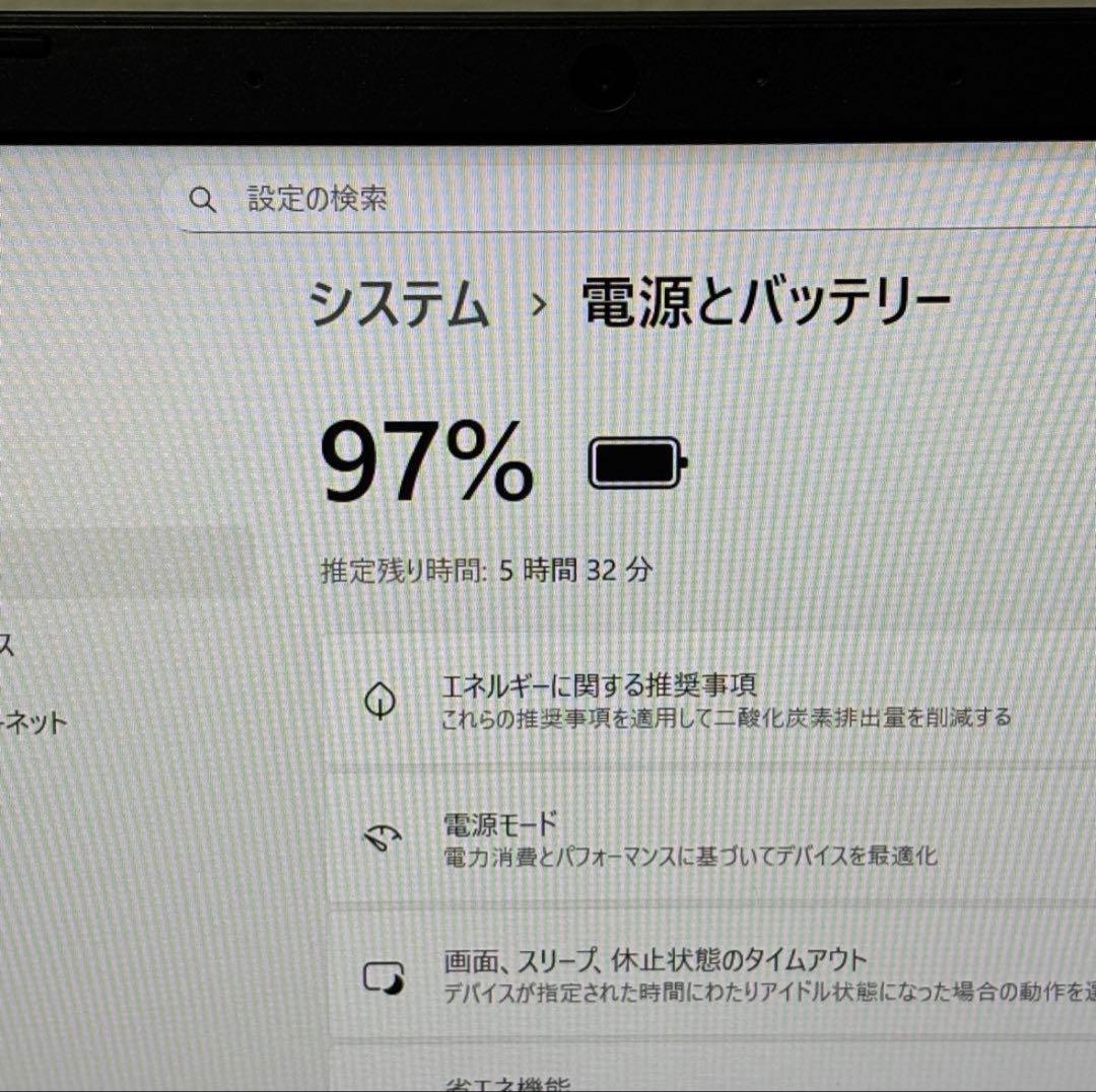 【最新Office2024付】i5第10世代✨NEC VersaPro SSD