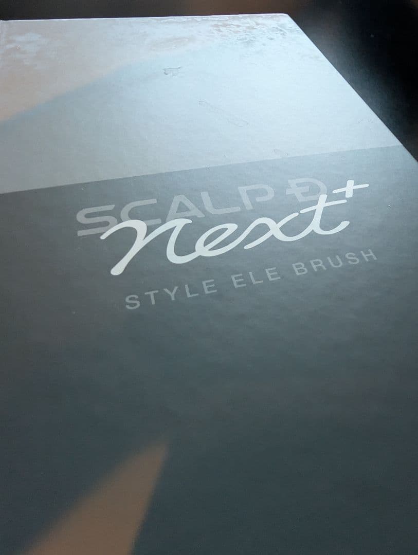 スカルプＤ ネクストプラス　スタイルエレブラシ