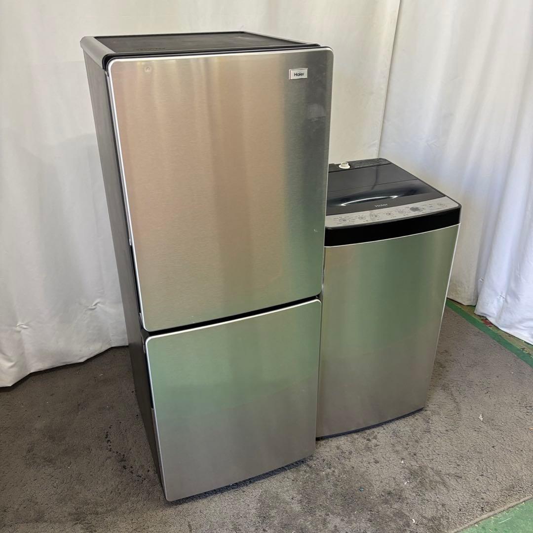 ★74　冷蔵庫　洗濯機　Haier　一人暮らし　家電セット　安い　綺麗　設置無料