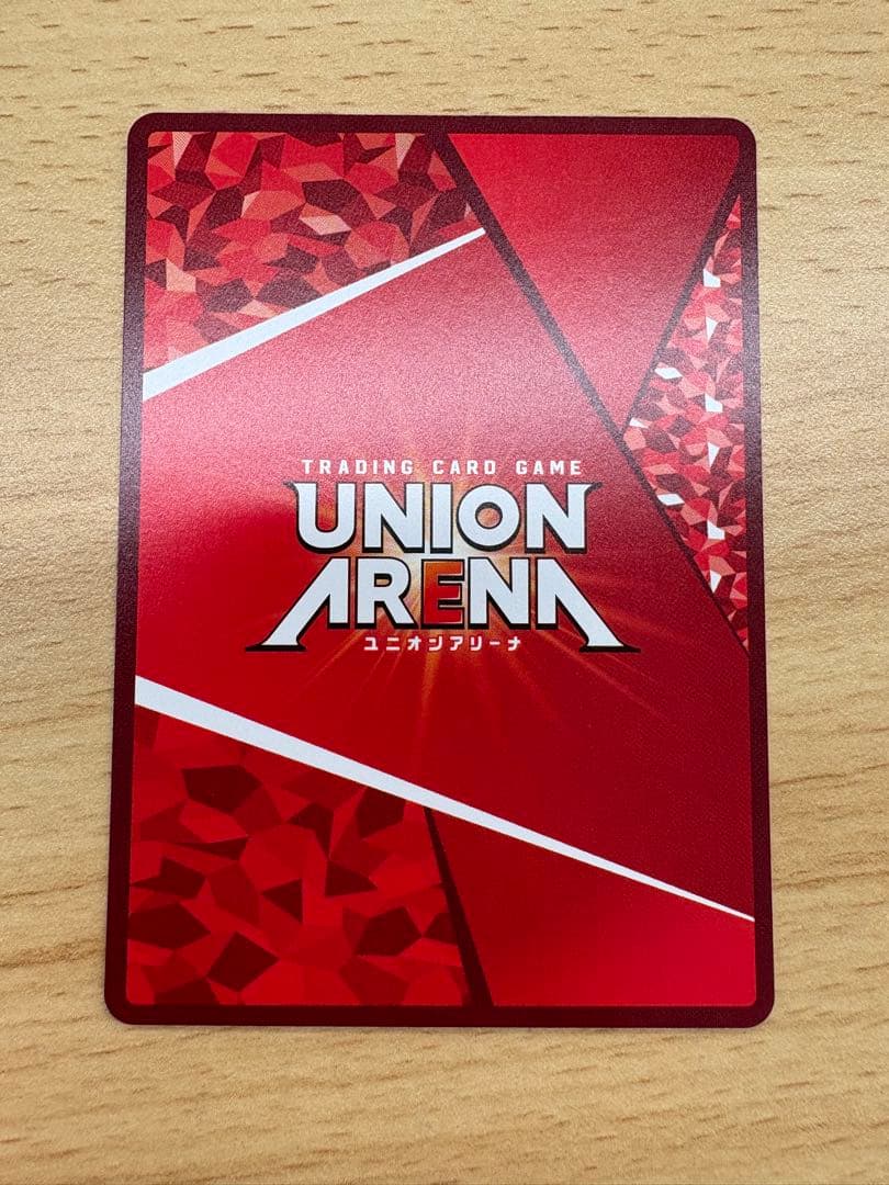 【即日発送】嬴政 パラレル 星3 星☆☆☆ SR えいせい キングダム