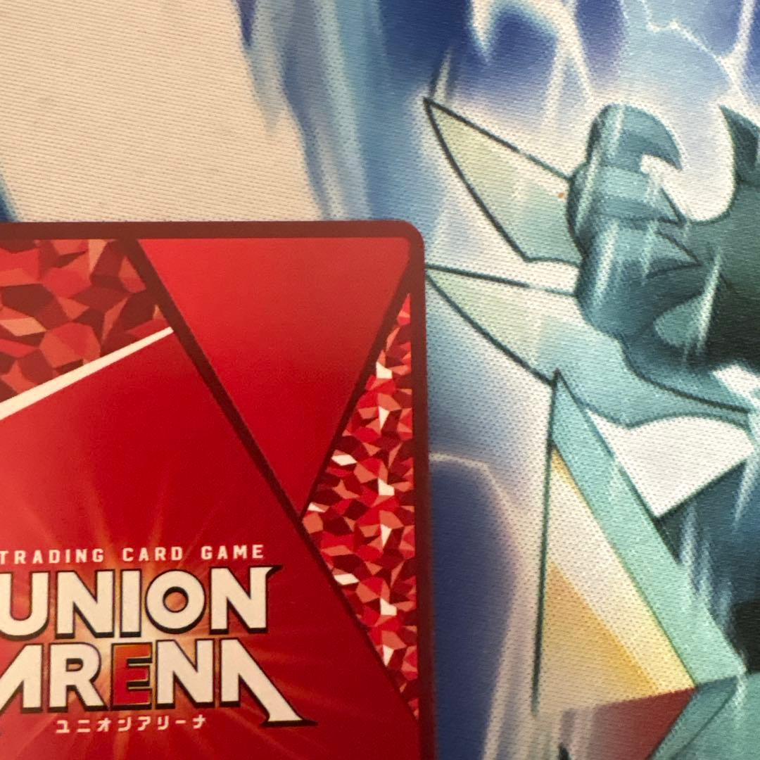 【即日発送】嬴政 パラレル 星3 星☆☆☆ SR えいせい キングダム