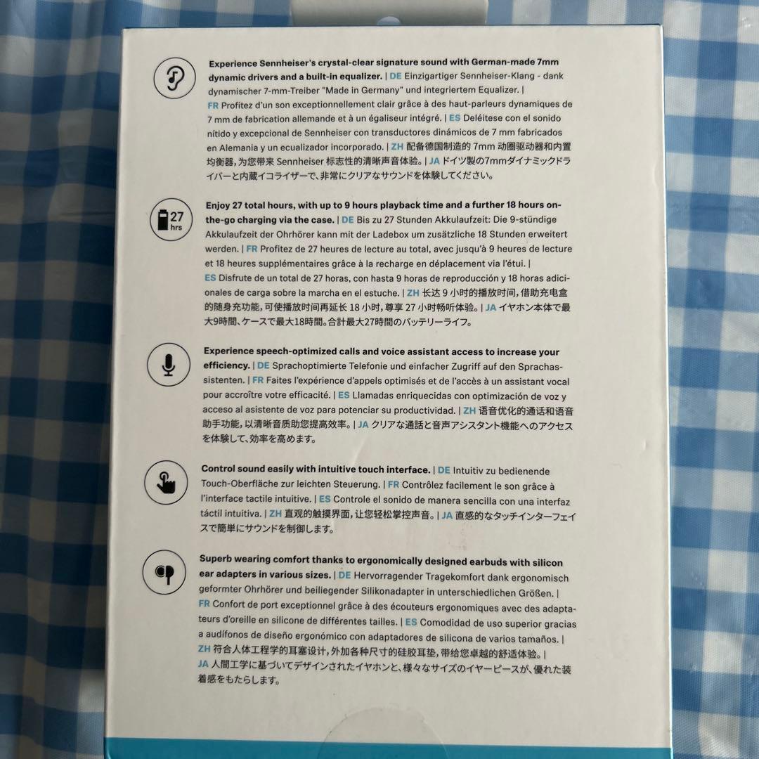 SENNHEISER CX True Wireless イヤホン　黒