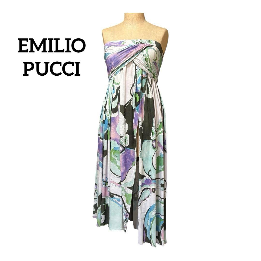 希少　エミリオプッチ　オフショル ロング ドレス　リゾート　ブルー系　イタリア製