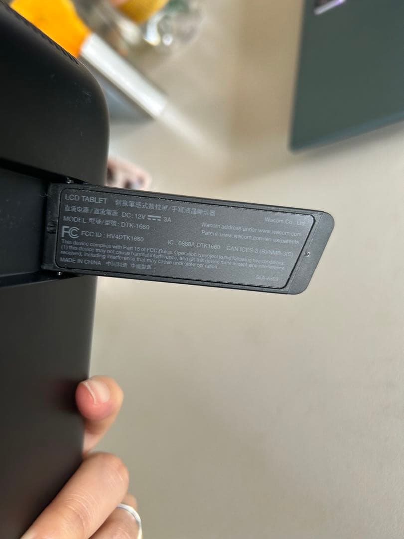 液タブ・ペンタブ wacom Cintiq DTK-1660