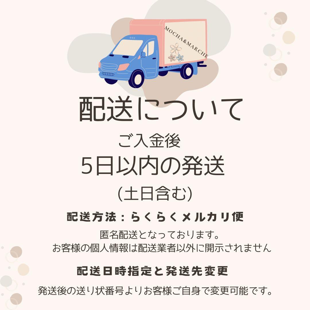 クラウンベアとピンクローズのクリスマスギフトセット