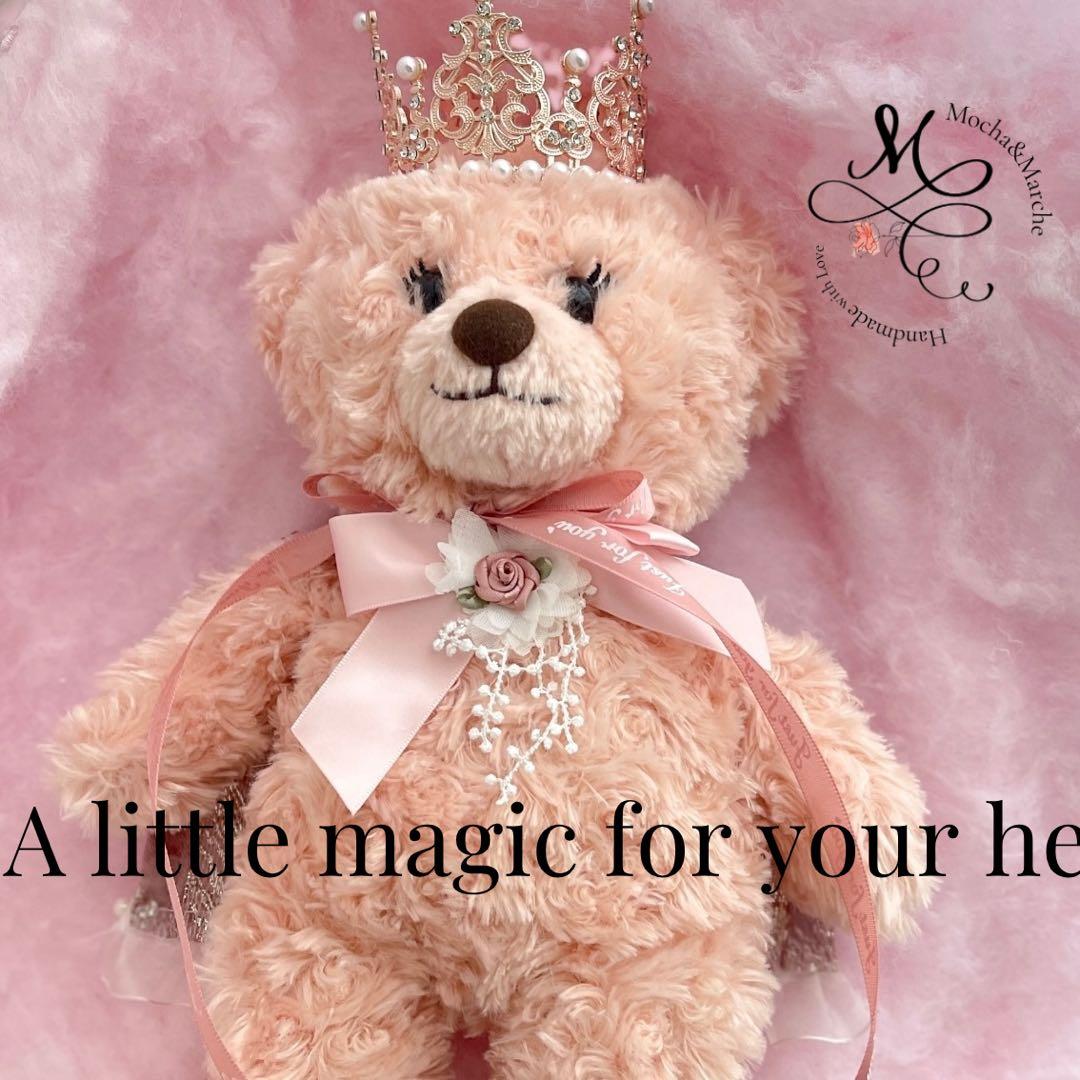 クラウンベアとピンクローズのクリスマスギフトセット