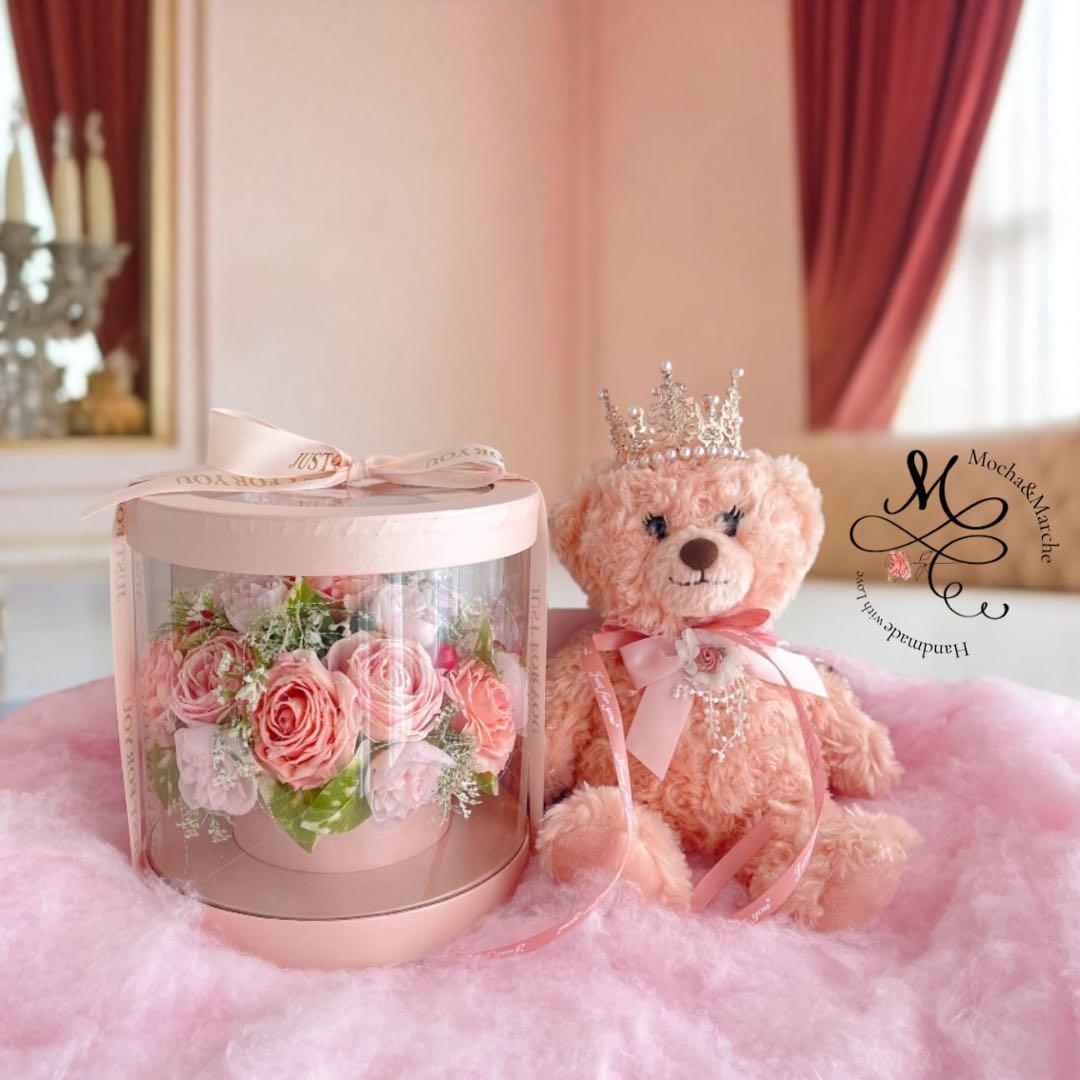 クラウンベアとピンクローズのクリスマスギフトセット