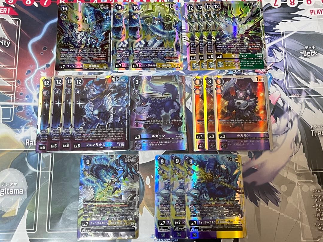 デジモンカードゲーム　フェンリルガモン：建御雷神　デッキパーツ　パラレル