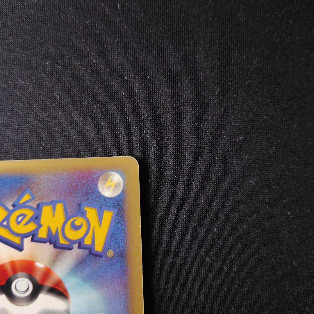 ポケカ ルギア クリスタルタイプ 1ed 1枚 090 087