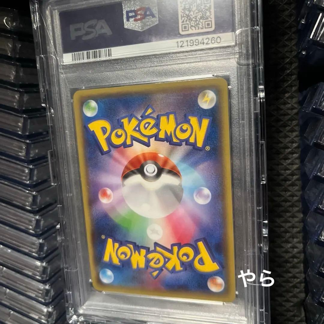 【PSA10】2014 メガトウキョーのピカチュウ XY PROMO