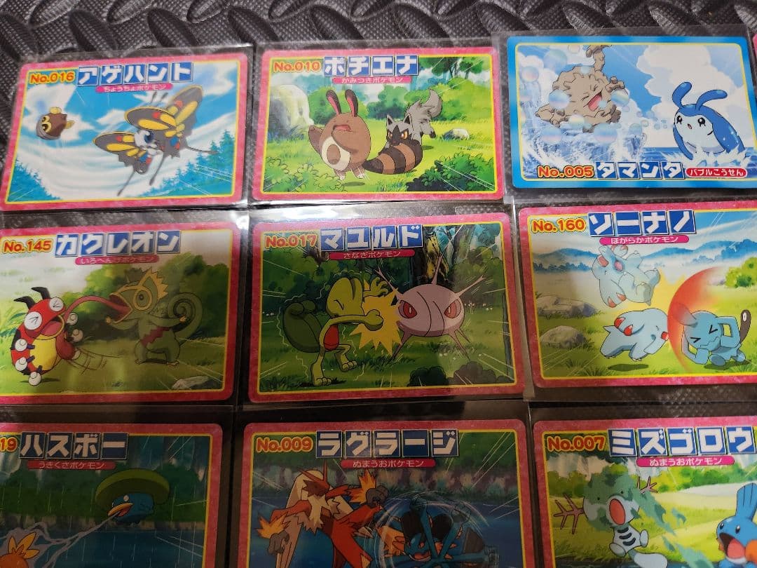 【希少】ポケモンカードダズ トップガム アドバンスジェネレーション ダイパ