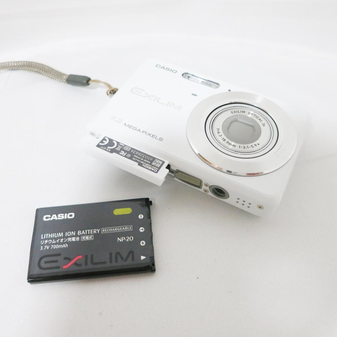 CASIO EXILIM EX-Z77 ホワイト コンパクトデジタルカメラ