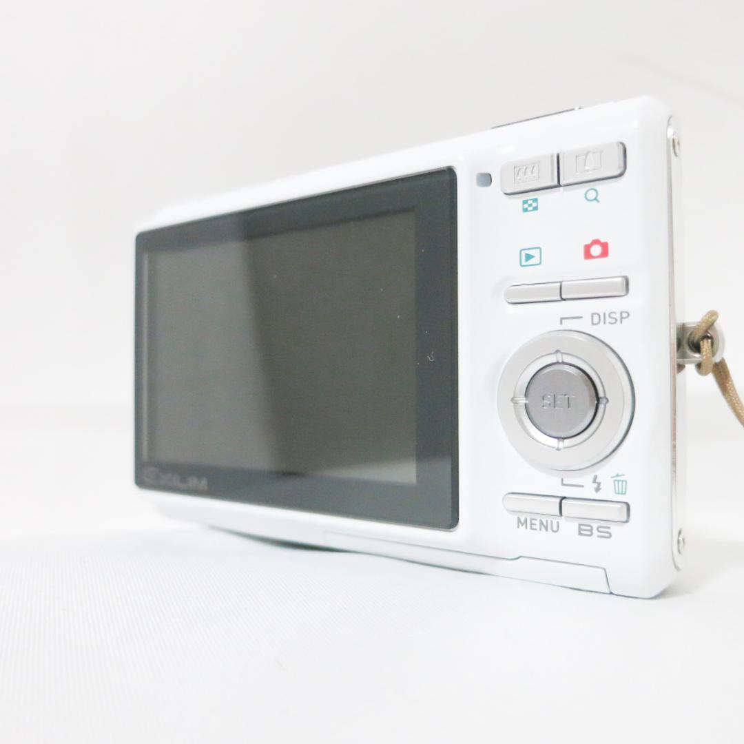 CASIO EXILIM EX-Z77 ホワイト コンパクトデジタルカメラ