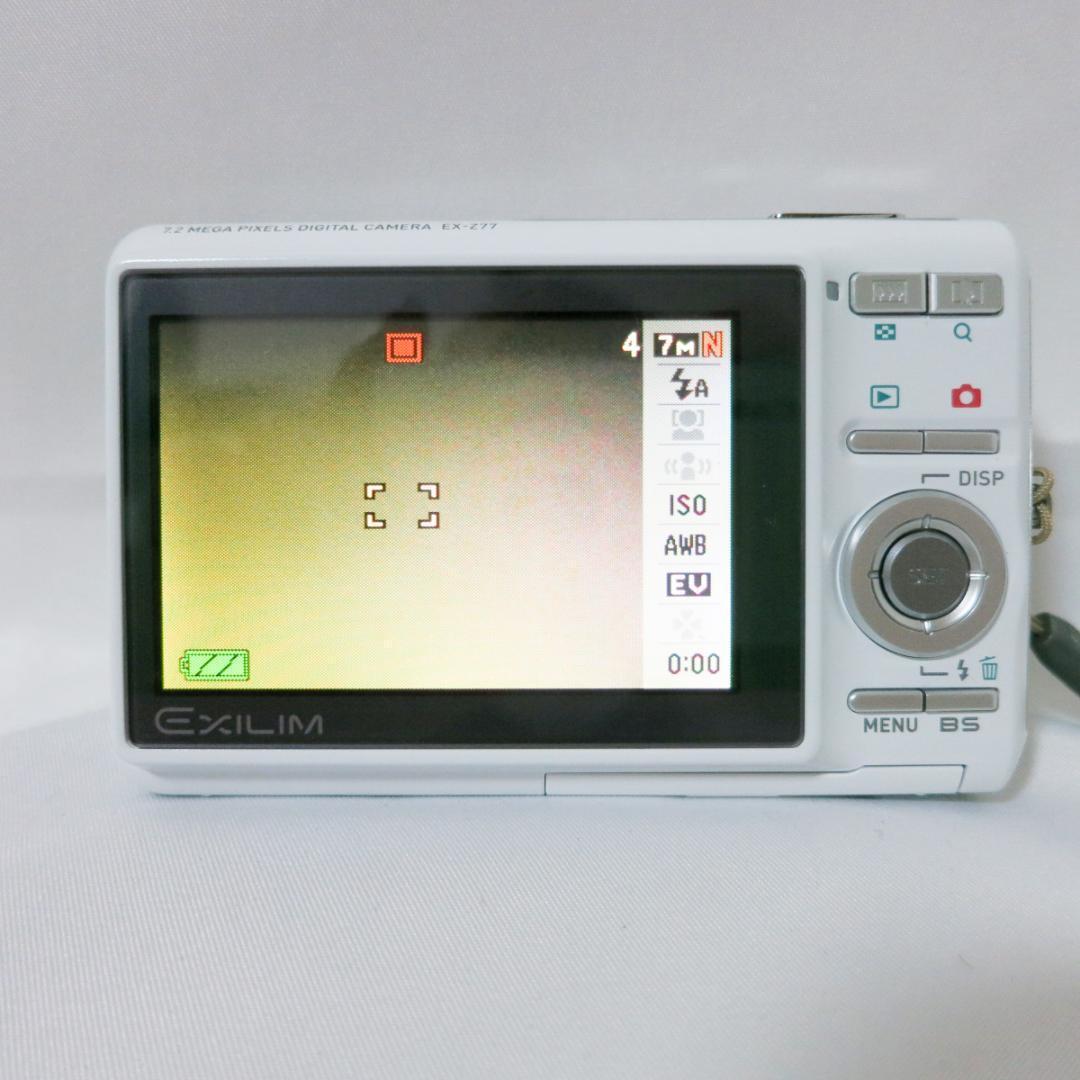 CASIO EXILIM EX-Z77 ホワイト コンパクトデジタルカメラ