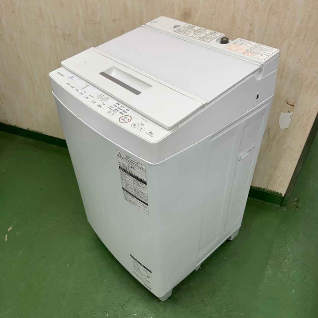216 東芝　家庭用　大容量　洗濯機　8キロ　小型　一人暮らし　ホワイトカラー