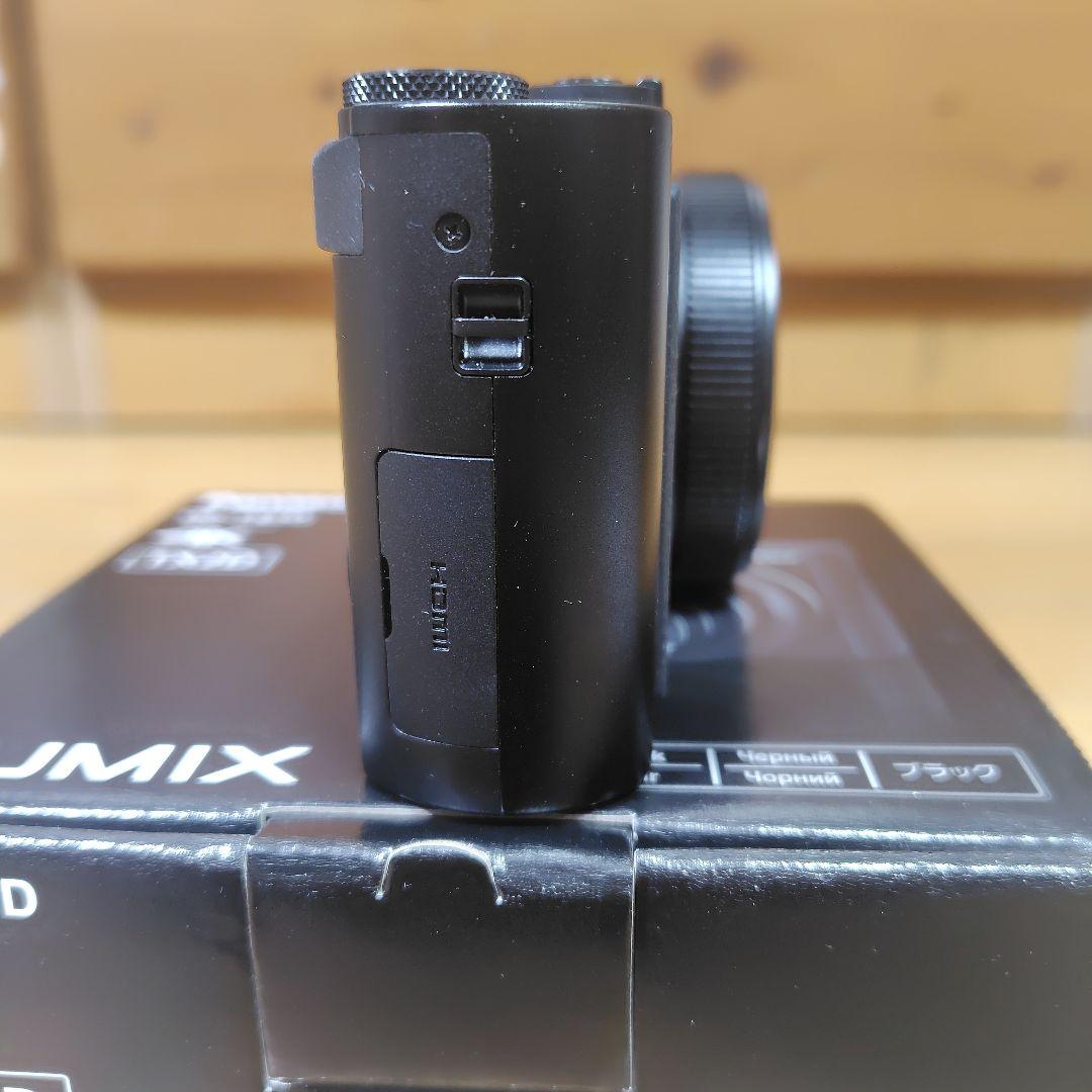 LUMIX DC-TX2D コンパクトデジタルカメラ