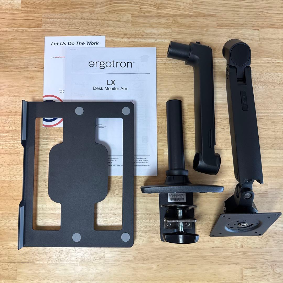 エルゴトロン LX モニターアーム ノートパソコンアームマウントトレイ セット
